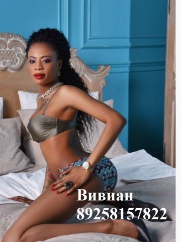 Проститутка Милана, 21 год, г. Горно-Алтайск