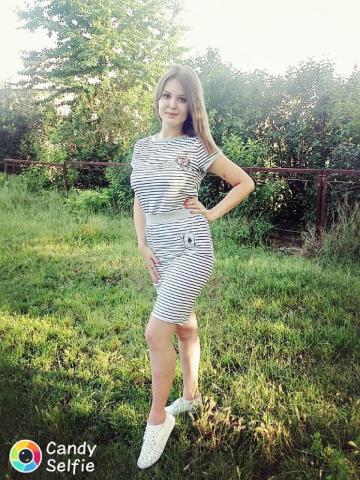 Проститутка Надежда, 25 лет, г. Горно-Алтайск